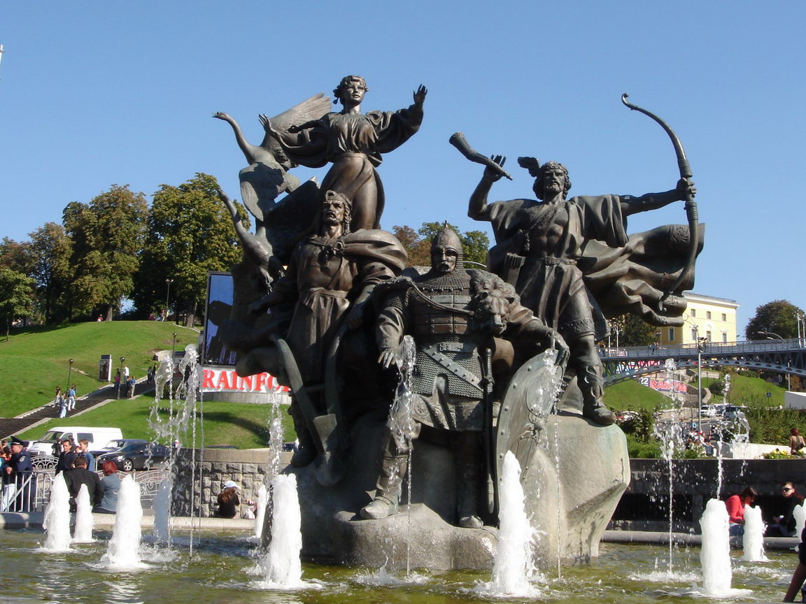 Monument of Kiev`s Foundators